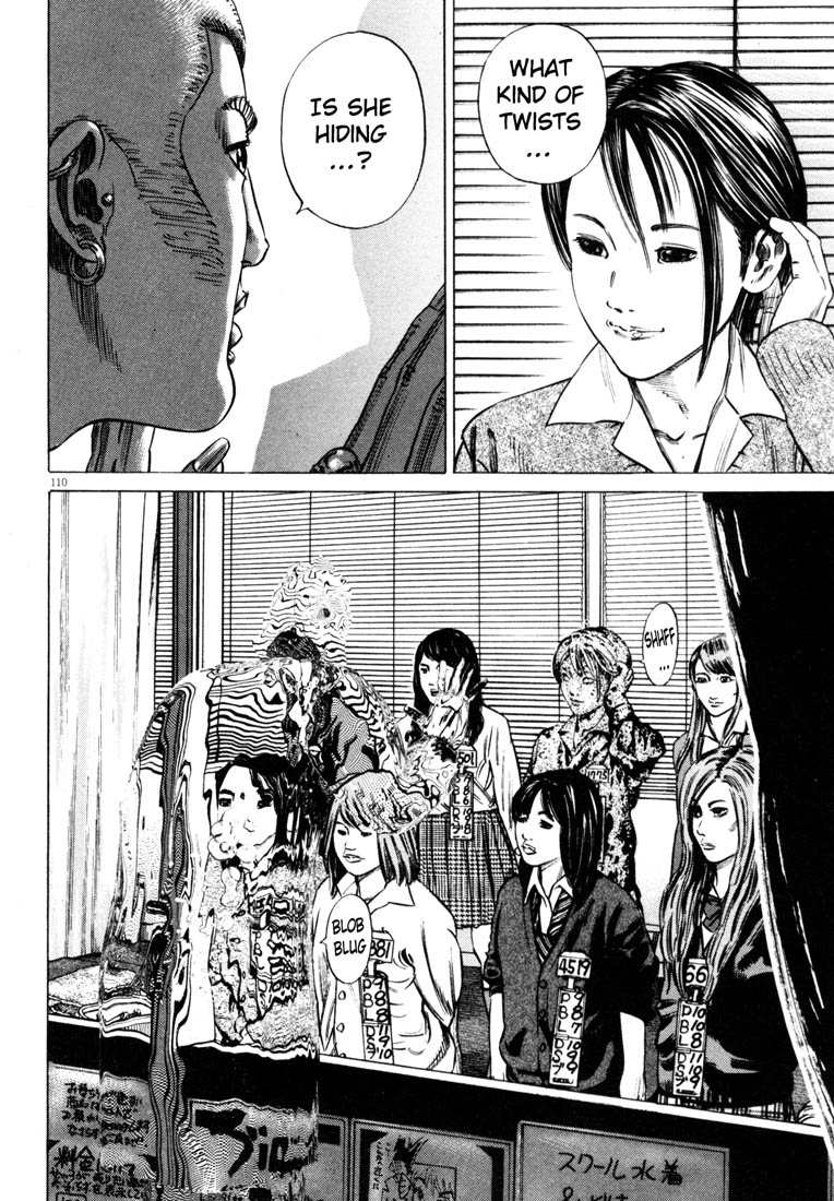 Read Homunculus en Manga Online