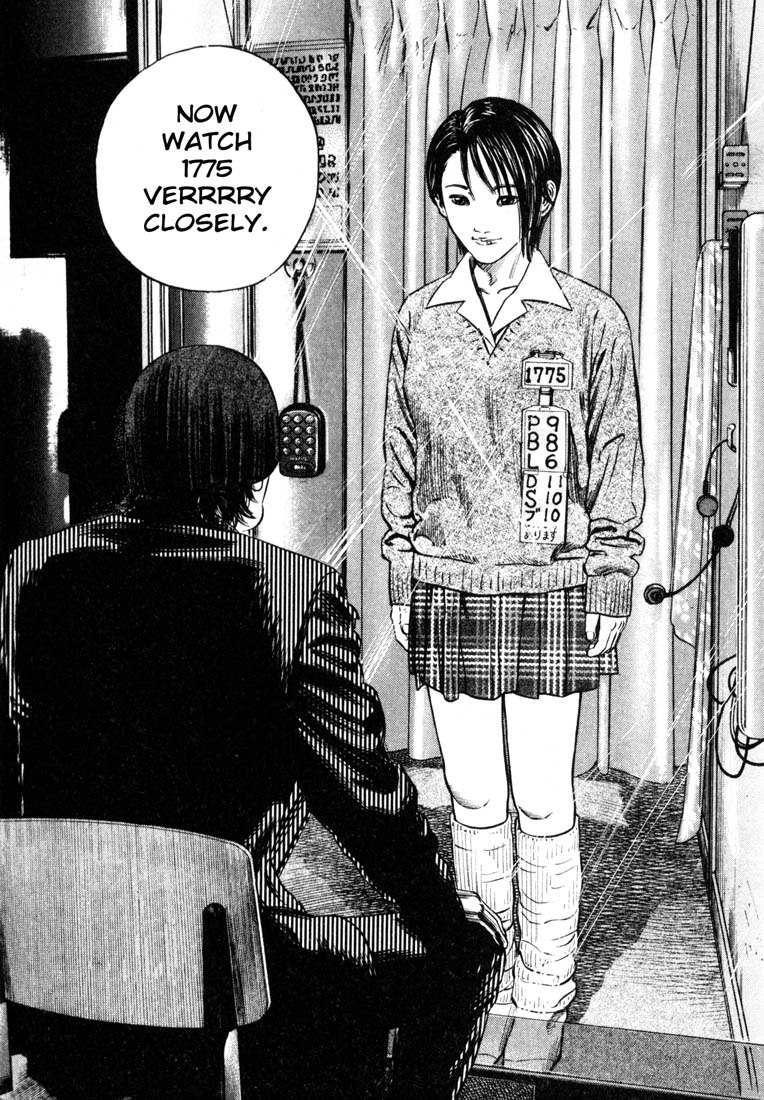 Read Homunculus en Manga Online