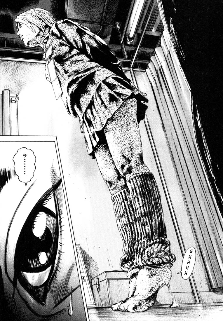 Read Homunculus en Manga Online