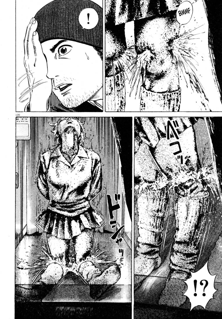 Read Homunculus en Manga Online