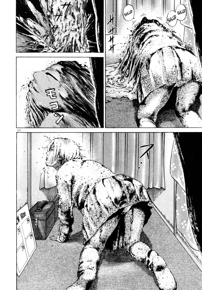 Read Homunculus en Manga Online