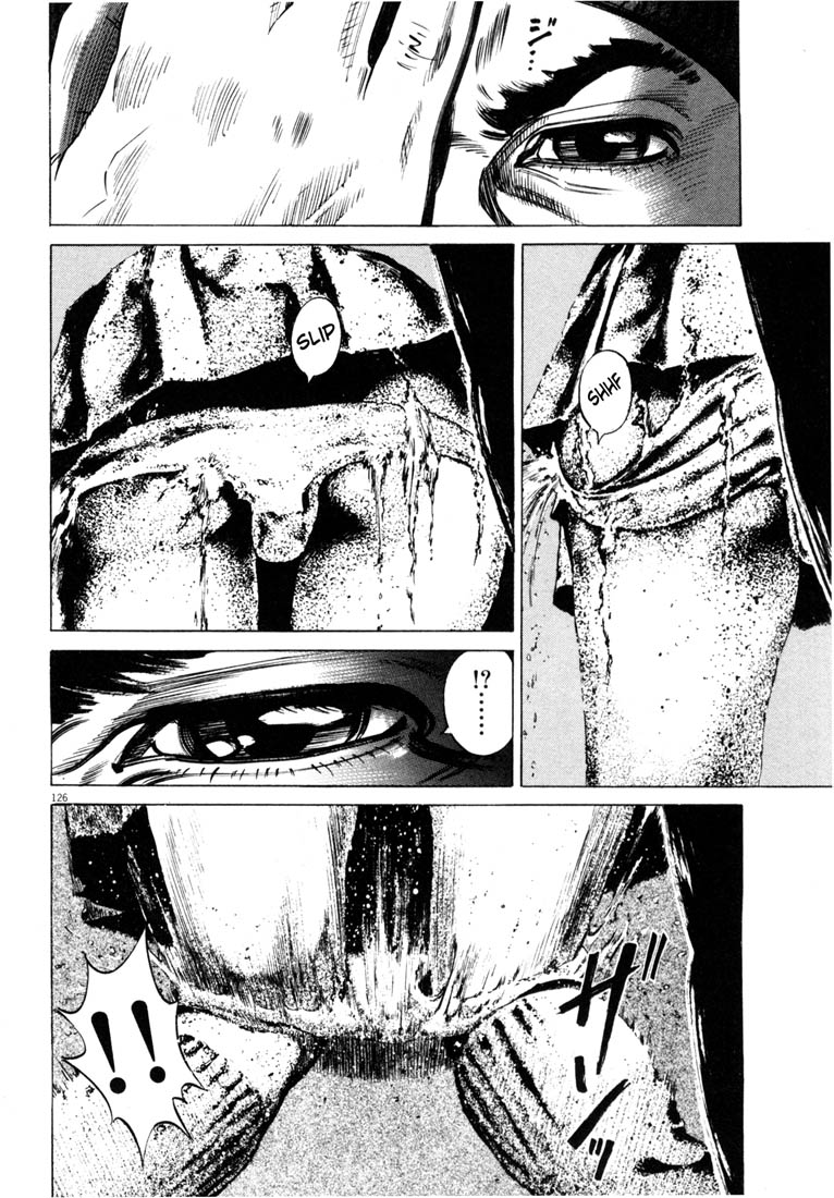 Read Homunculus en Manga Online