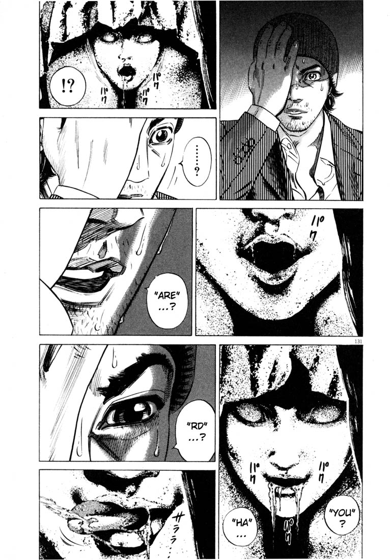 Read Homunculus en Manga Online
