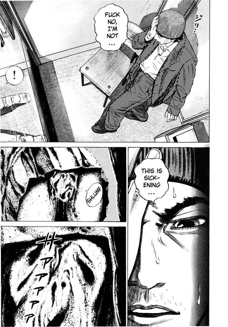 Read Homunculus en Manga Online