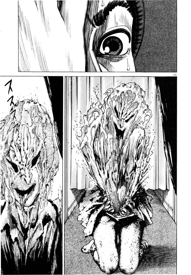 Read Homunculus en Manga Online