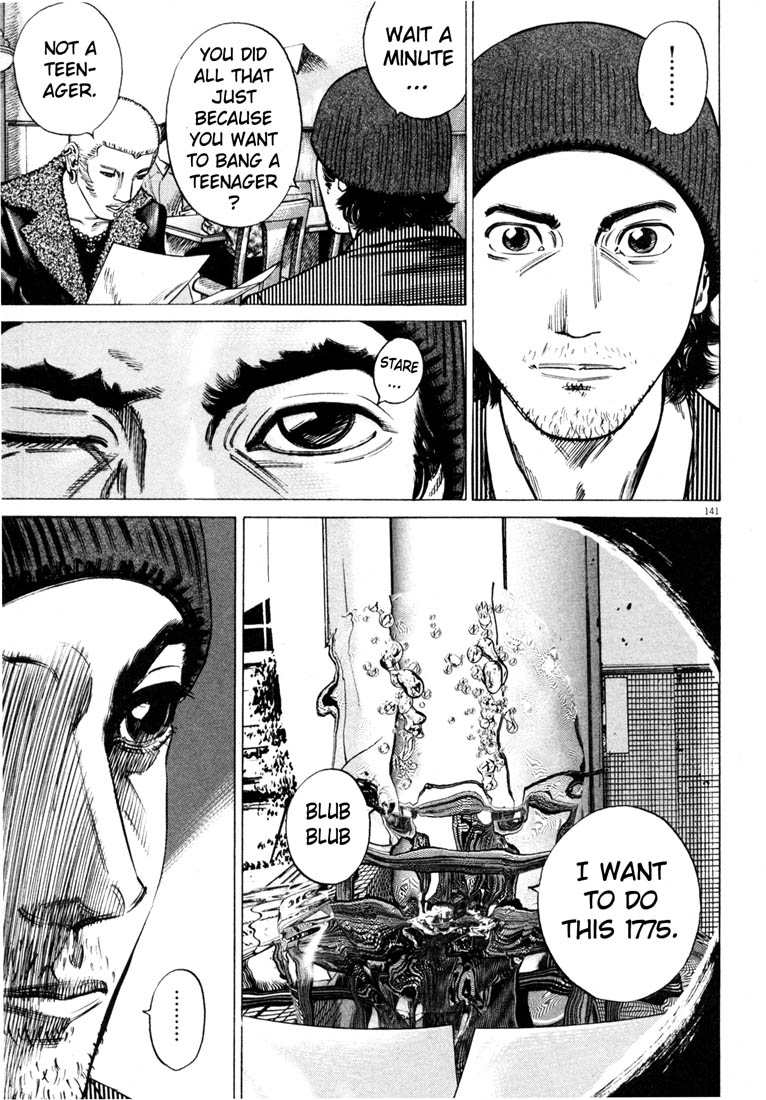 Read Homunculus en Manga Online