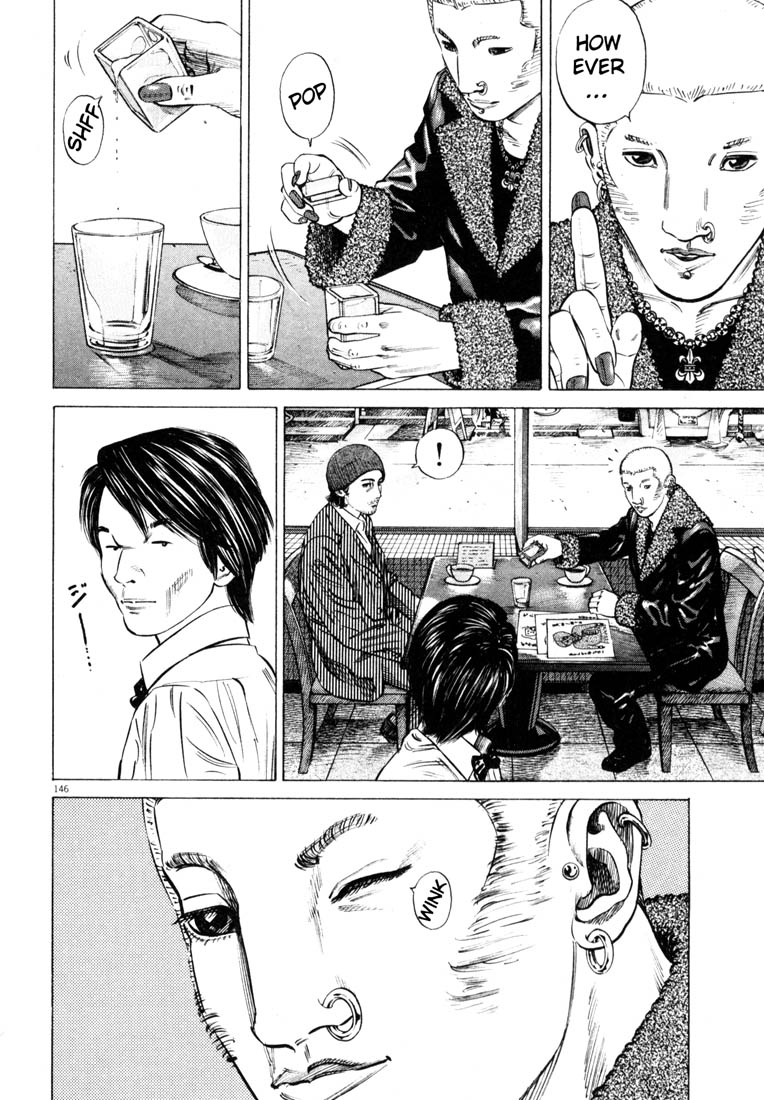 Read Homunculus en Manga Online