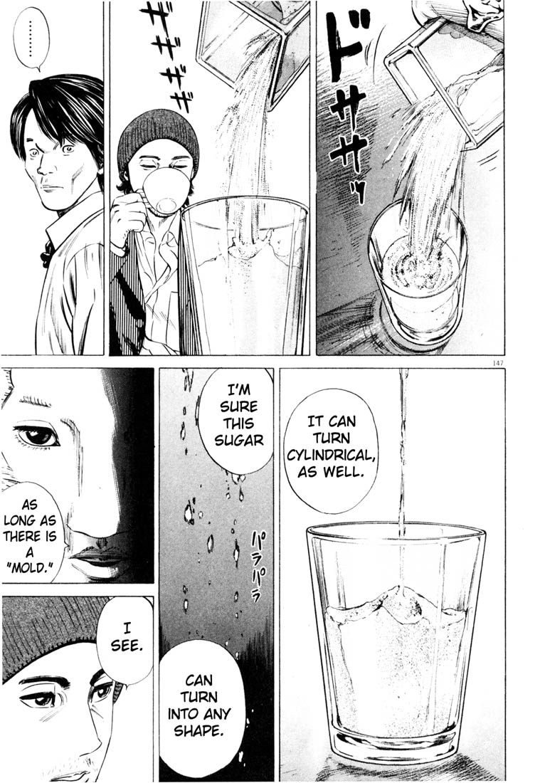 Read Homunculus en Manga Online