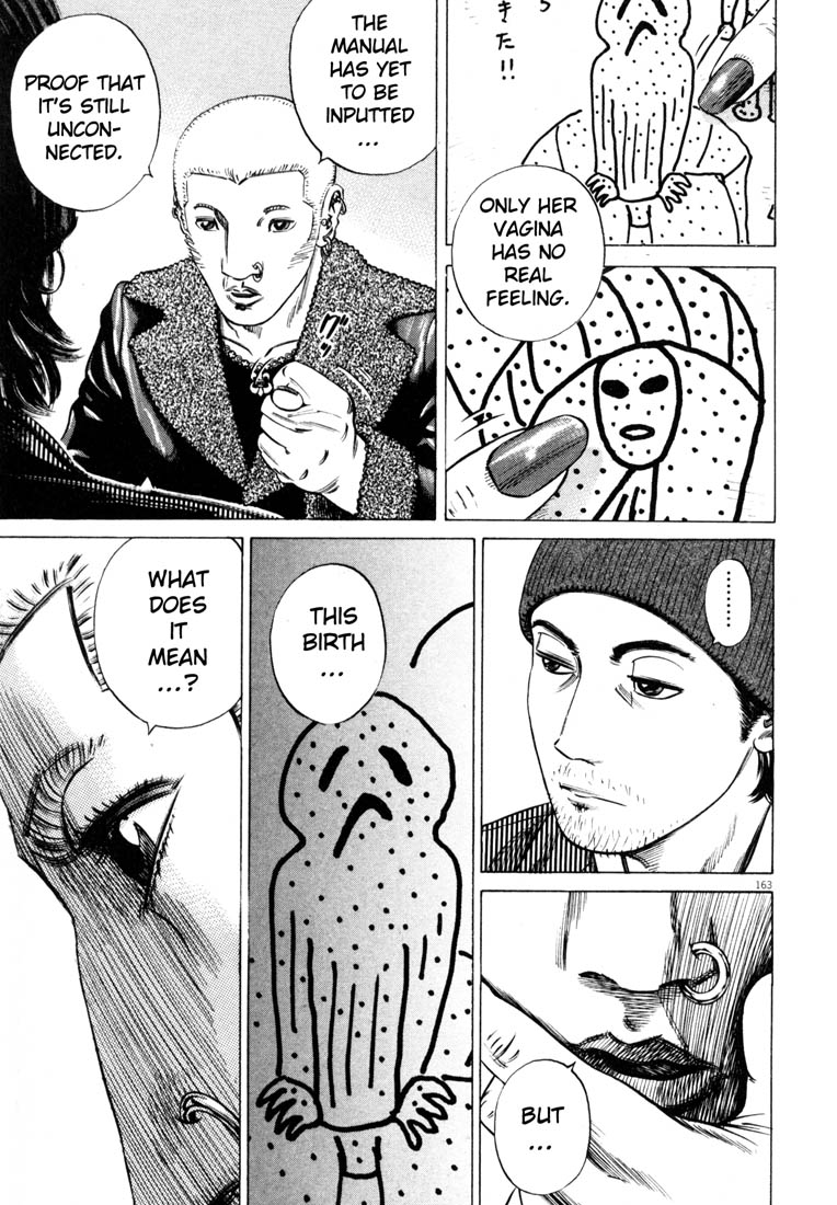 Read Homunculus en Manga Online