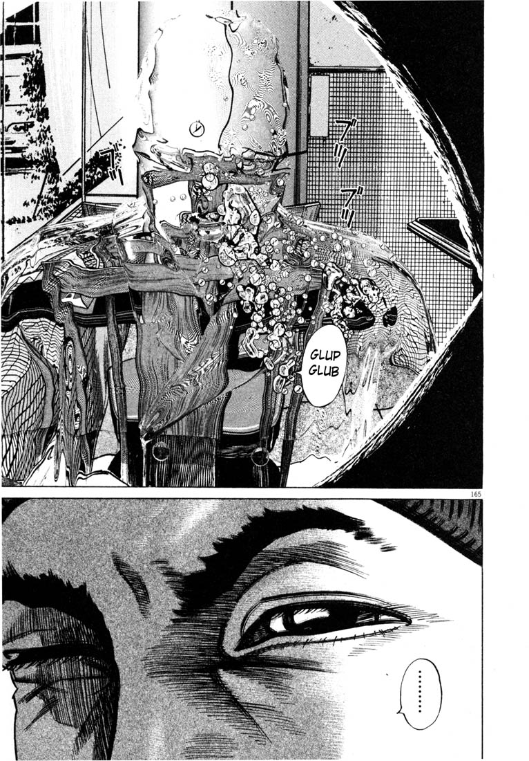 Read Homunculus en Manga Online