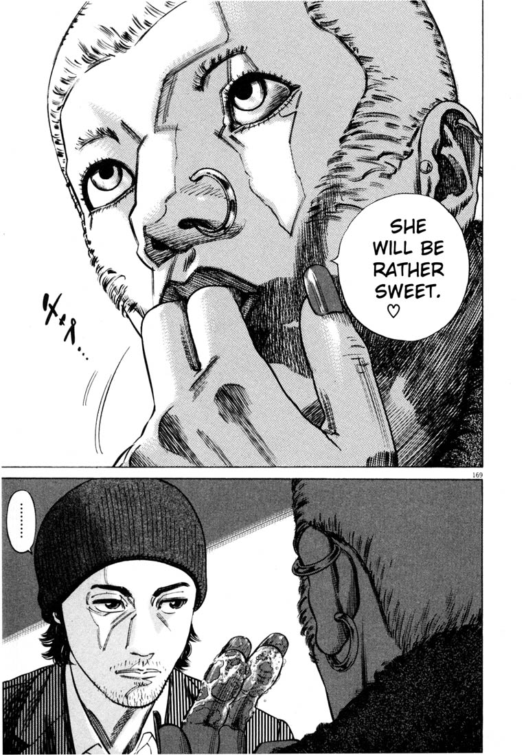 Read Homunculus en Manga Online