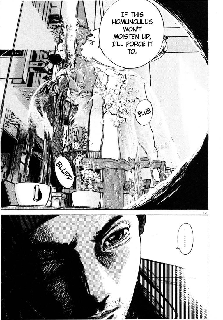 Read Homunculus en Manga Online