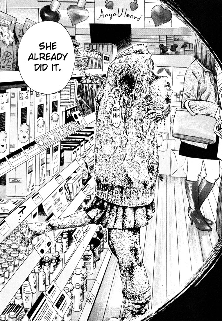 Read Homunculus en Manga Online