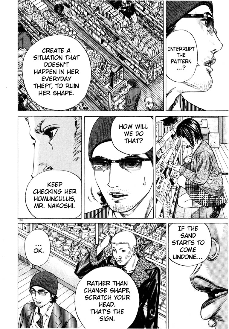Read Homunculus en Manga Online
