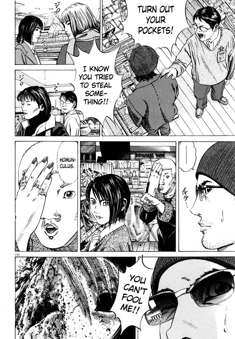 Read Homunculus en Manga Online