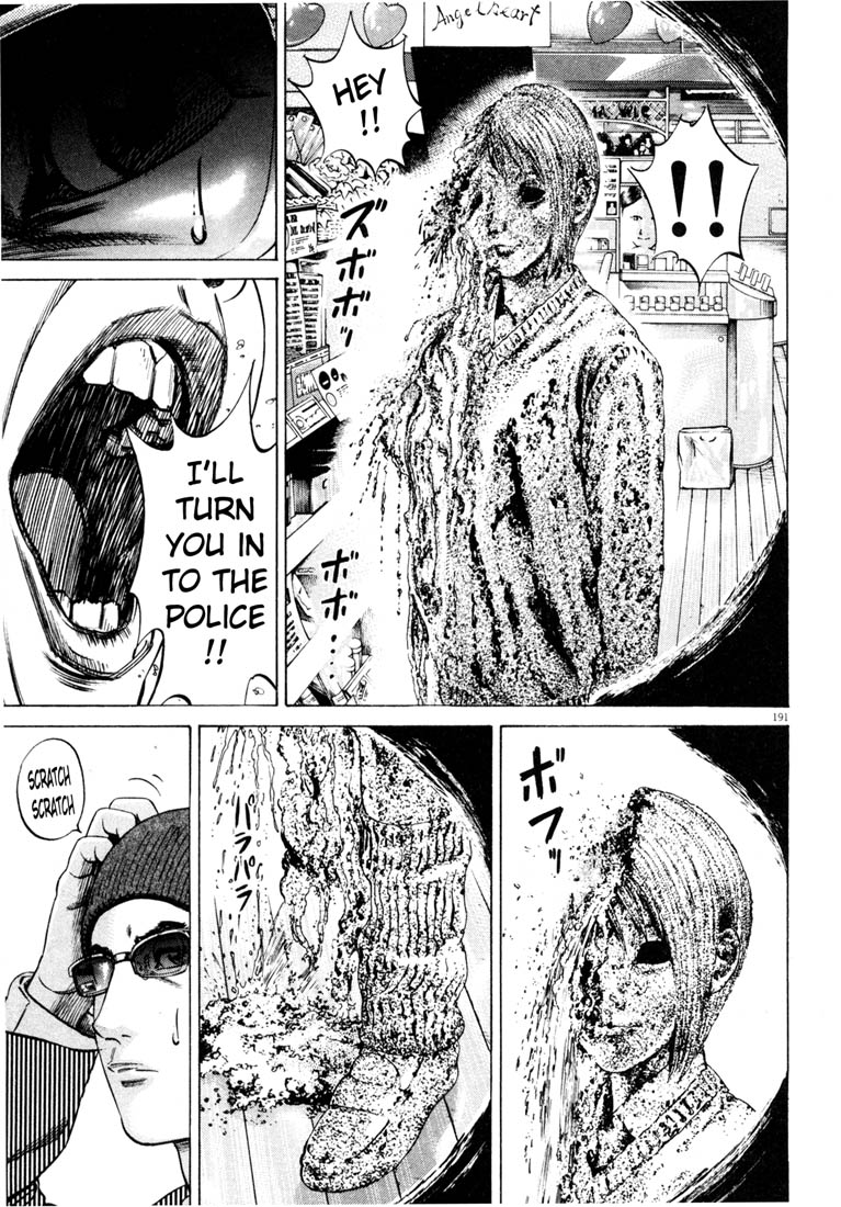 Read Homunculus en Manga Online