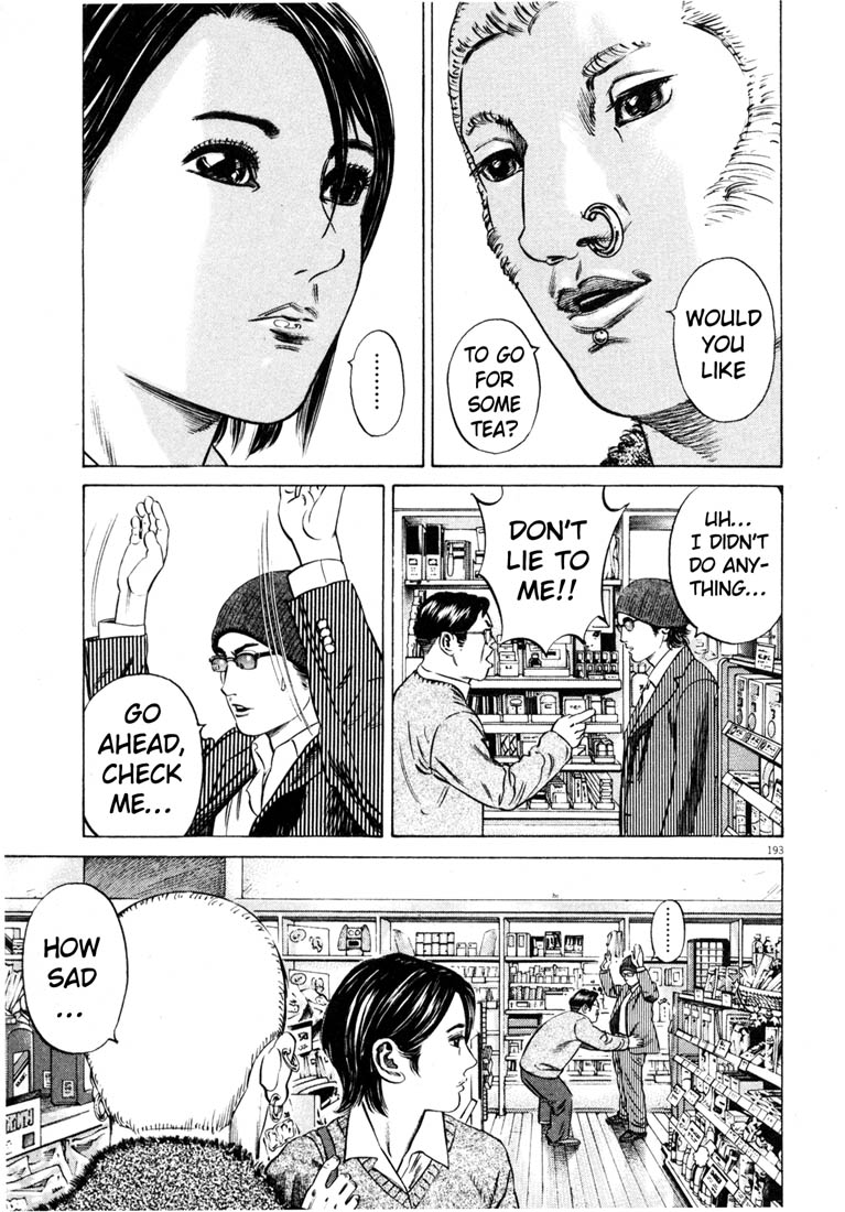 Read Homunculus en Manga Online