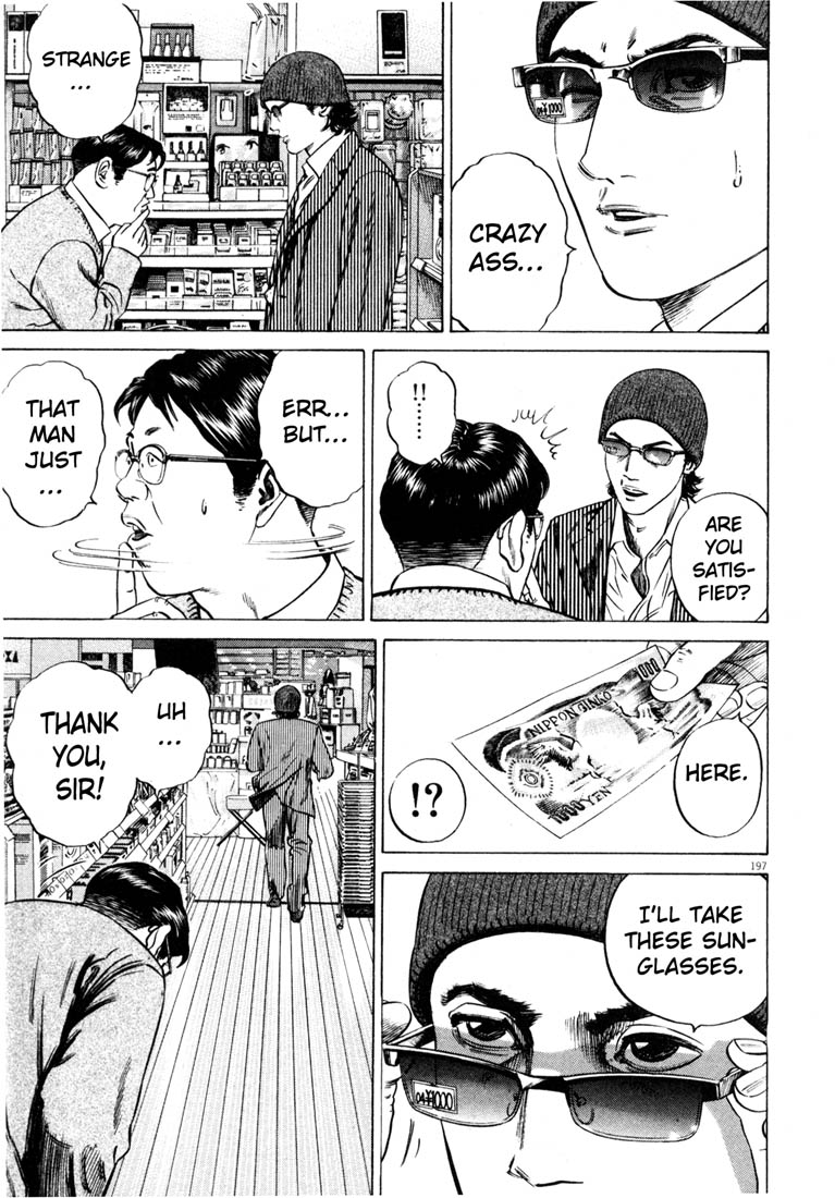 Read Homunculus en Manga Online