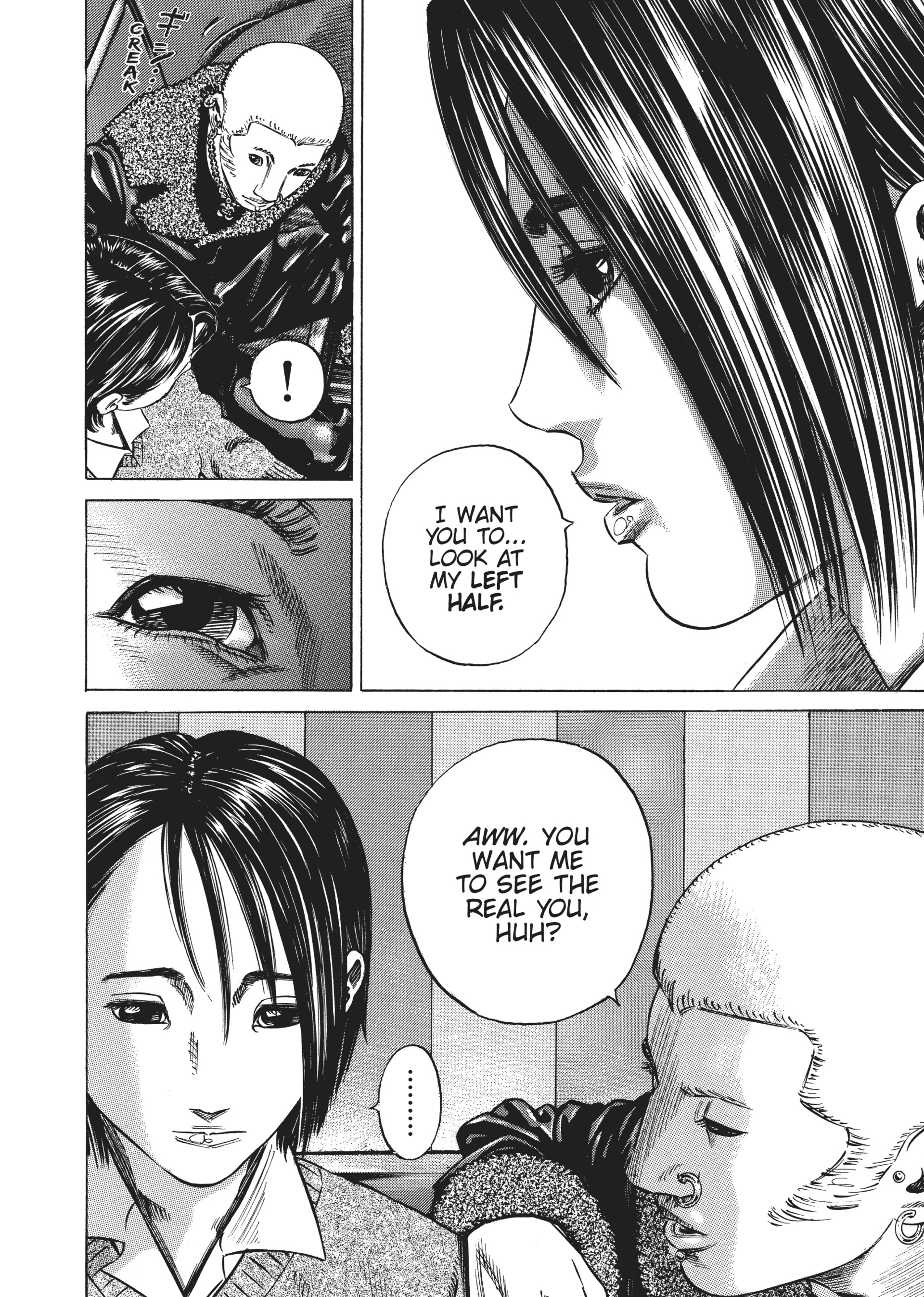 Read Homunculus en Manga Online