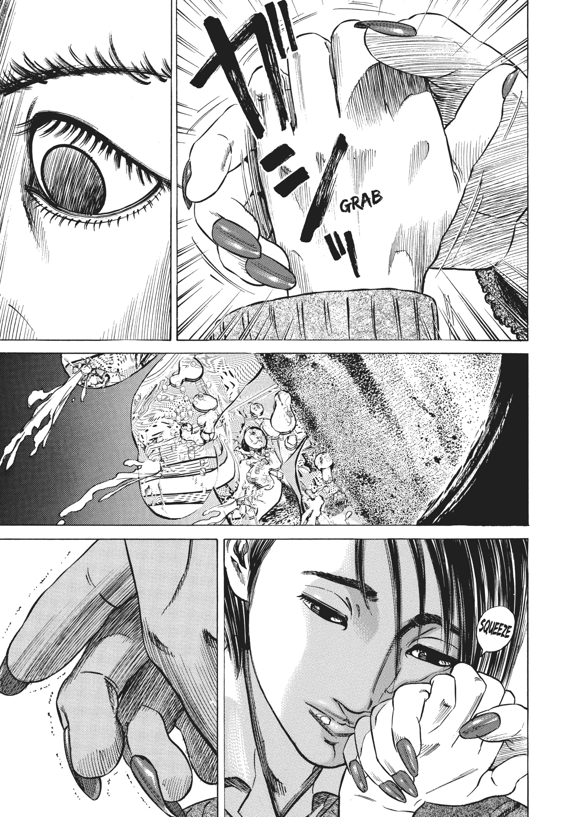Read Homunculus en Manga Online