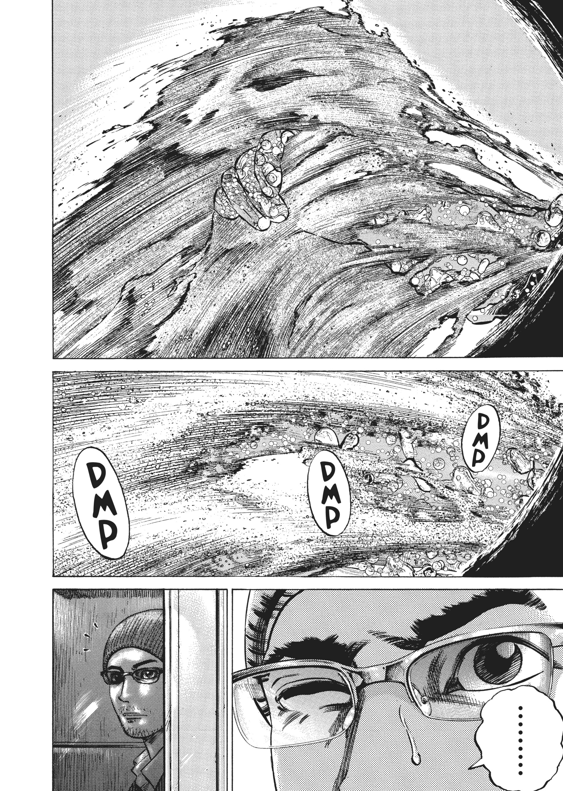 Read Homunculus en Manga Online