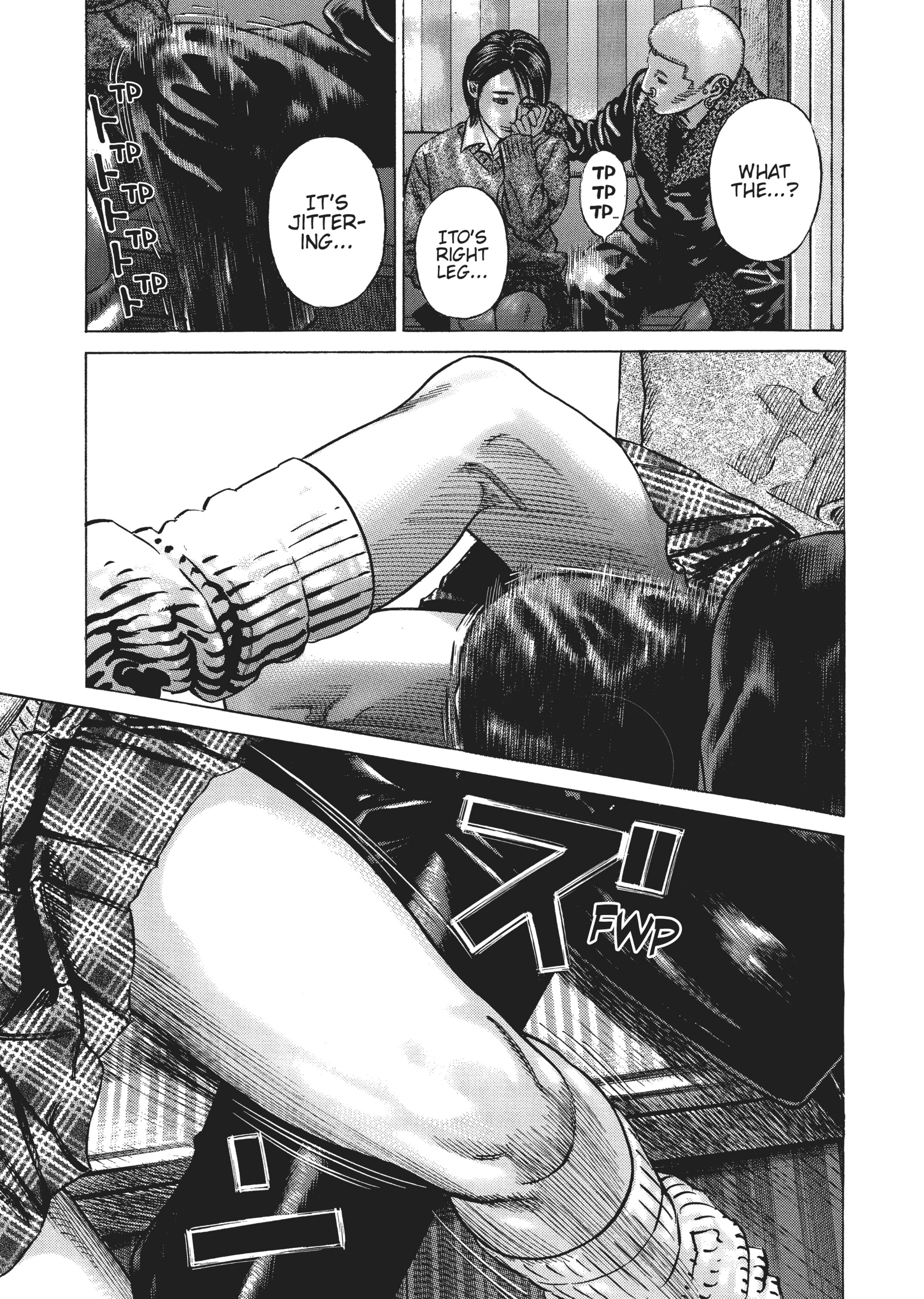Read Homunculus en Manga Online
