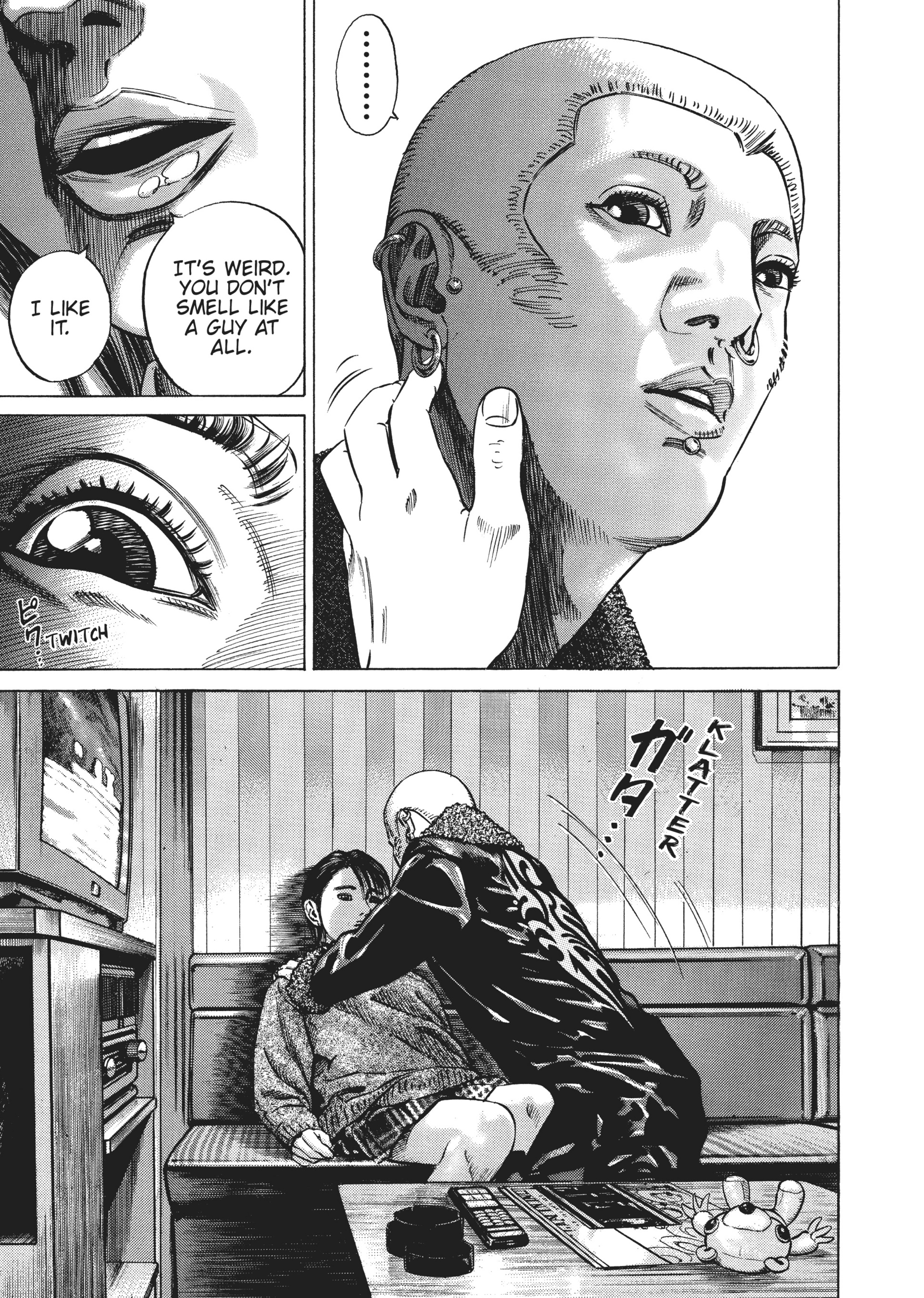 Read Homunculus en Manga Online