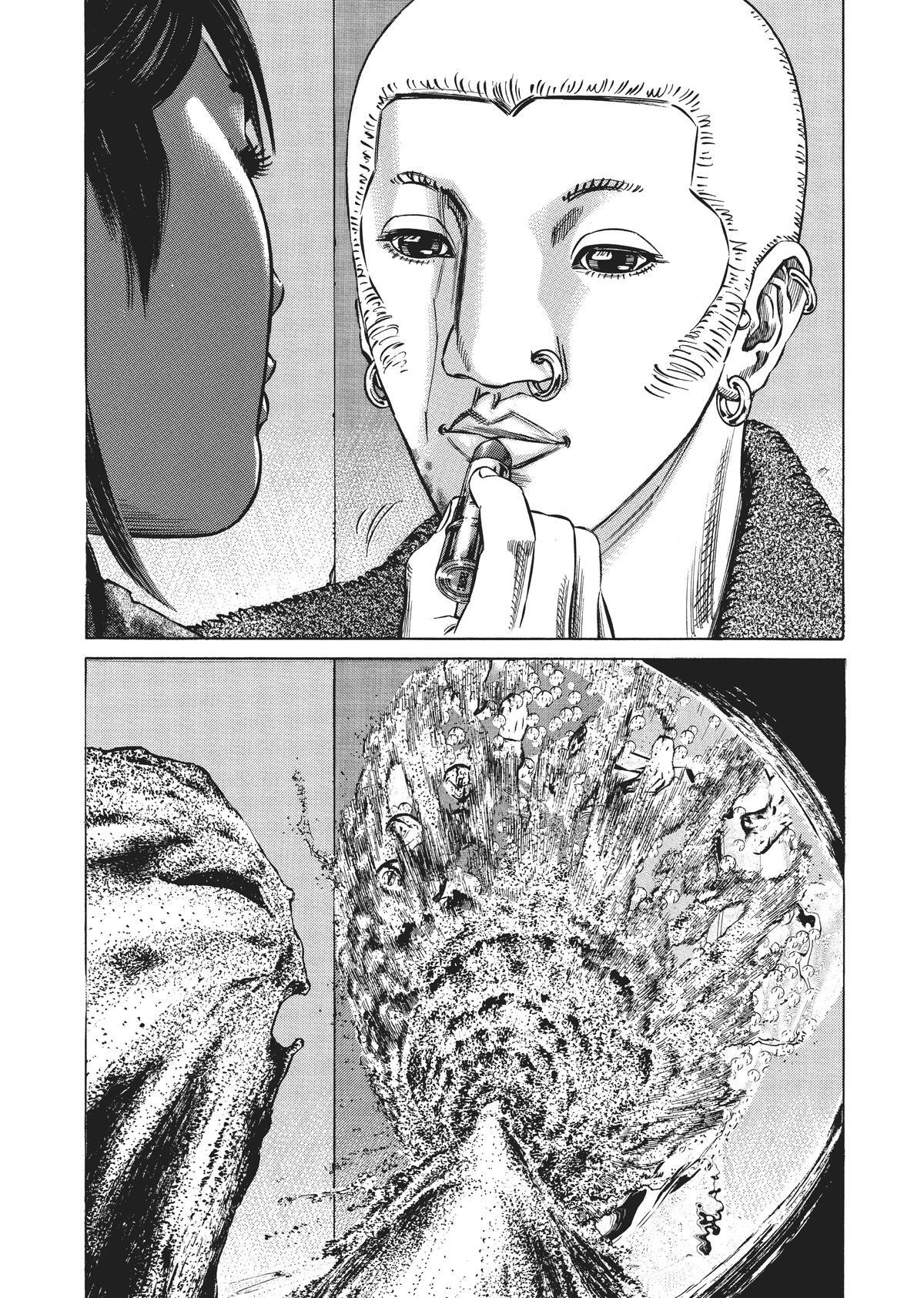 Read Homunculus en Manga Online