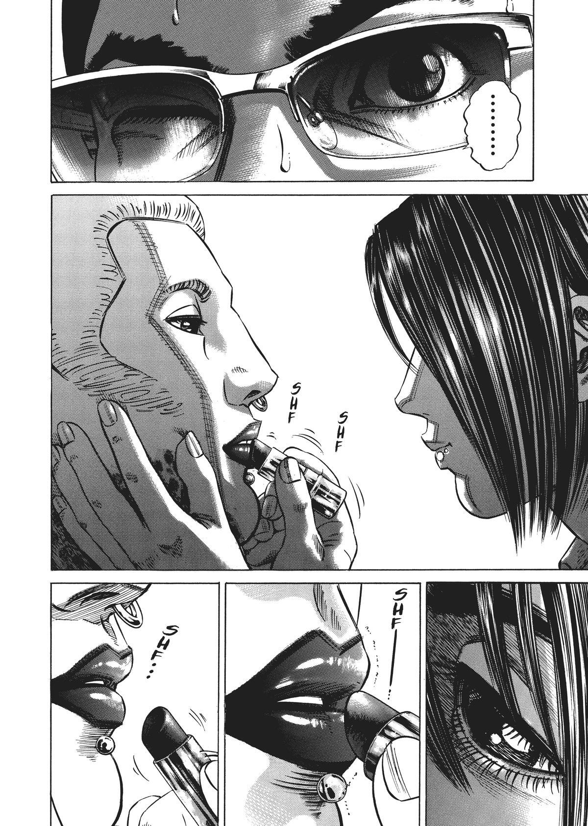 Read Homunculus en Manga Online