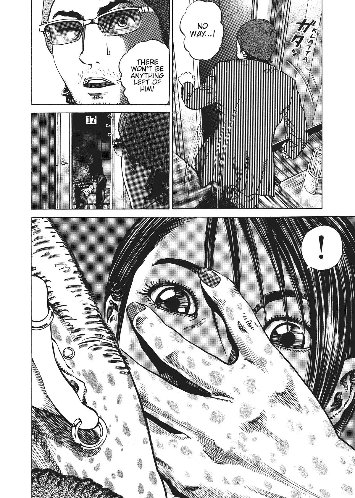 Read Homunculus en Manga Online