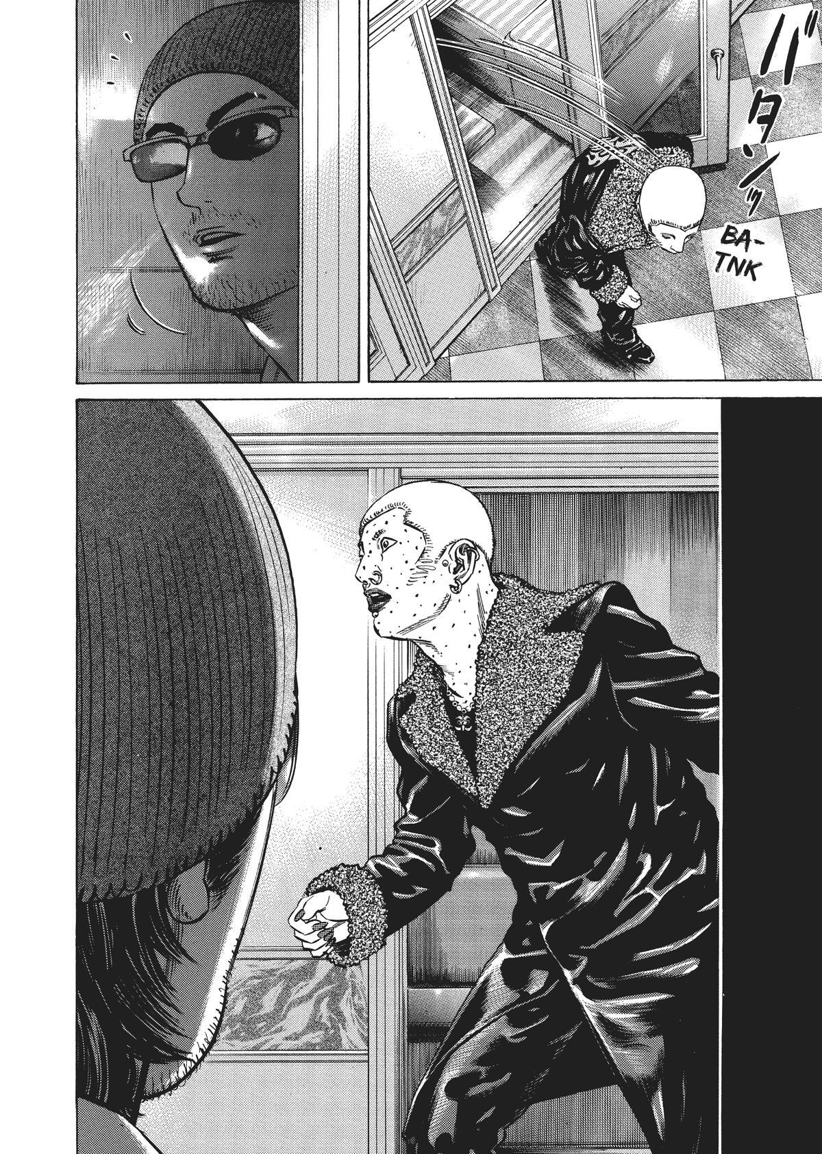 Read Homunculus en Manga Online