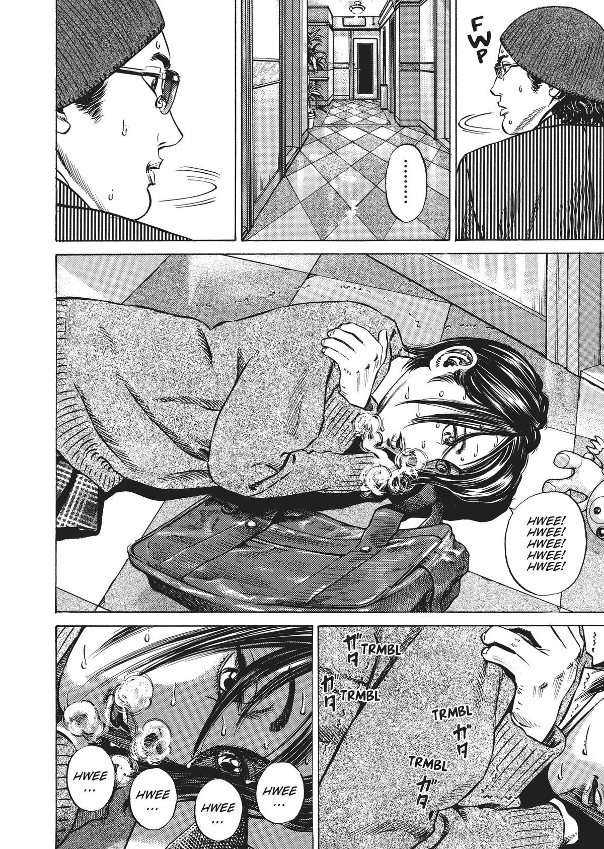 Read Homunculus en Manga Online