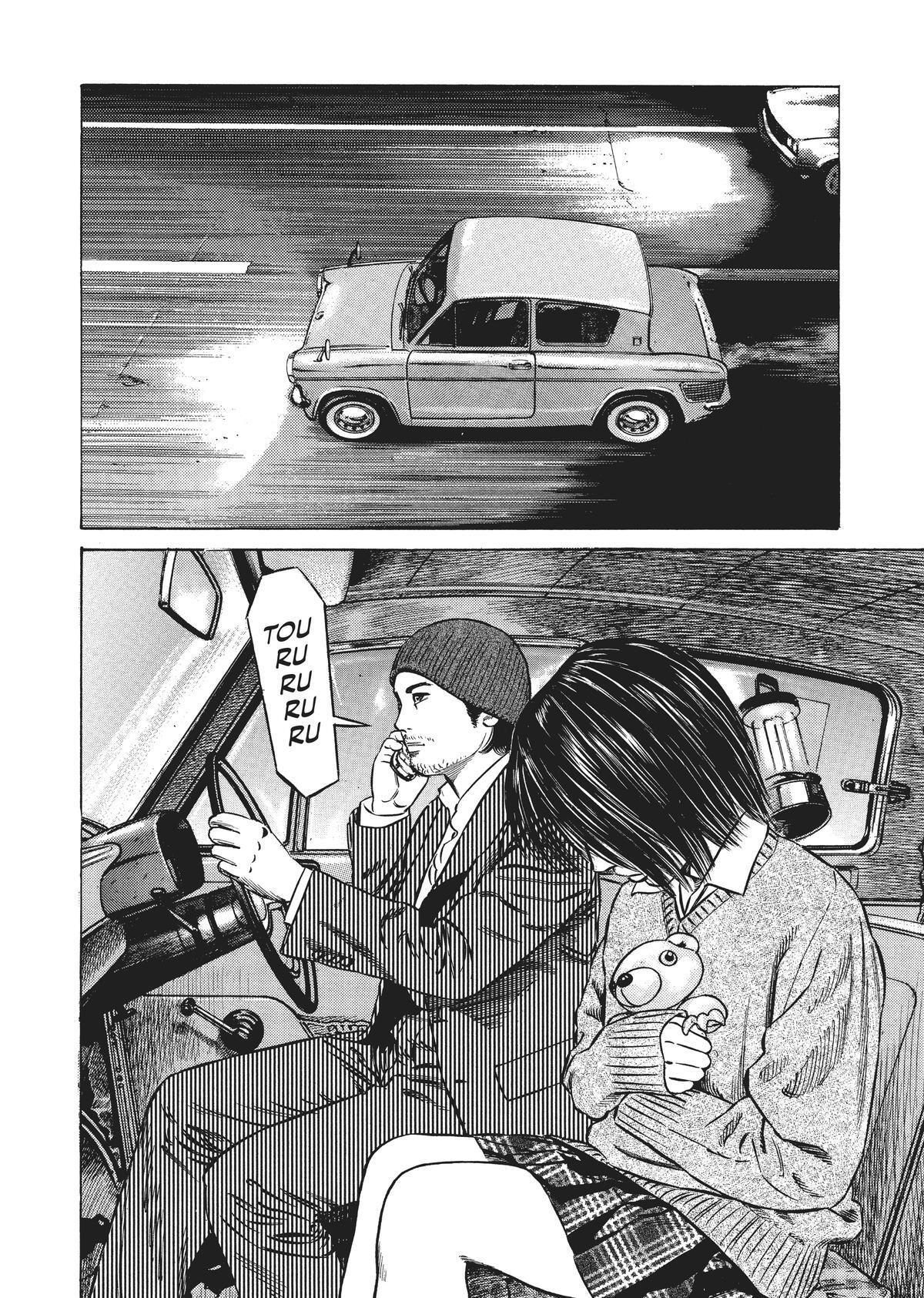 Read Homunculus en Manga Online