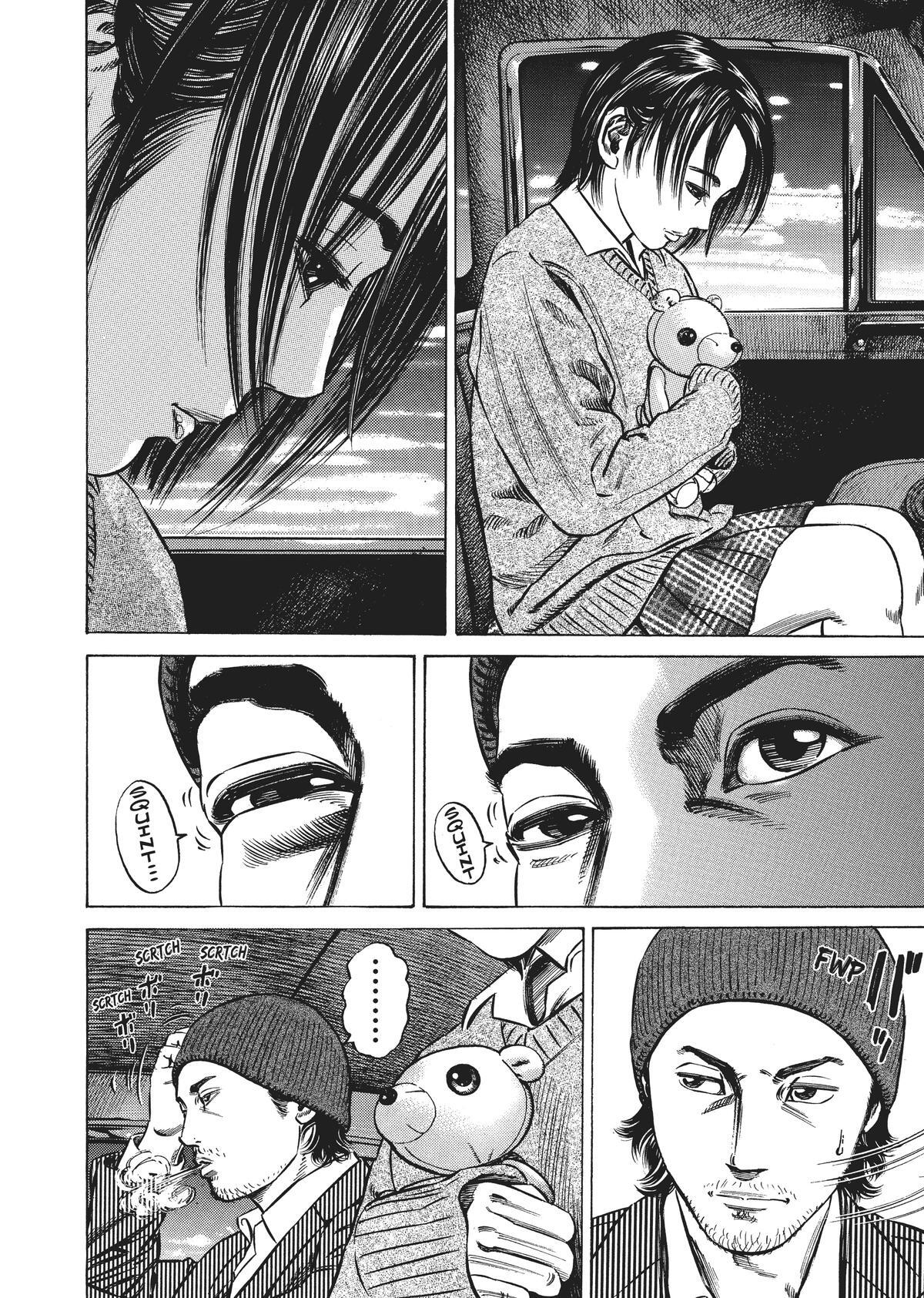 Read Homunculus en Manga Online