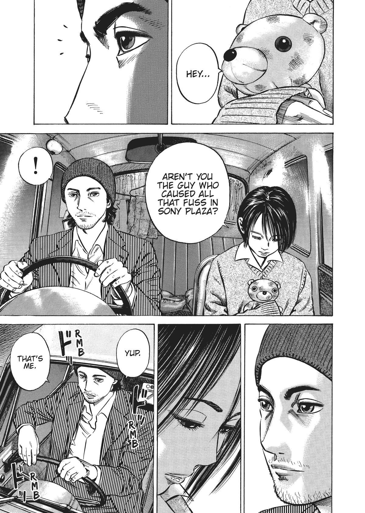 Read Homunculus en Manga Online