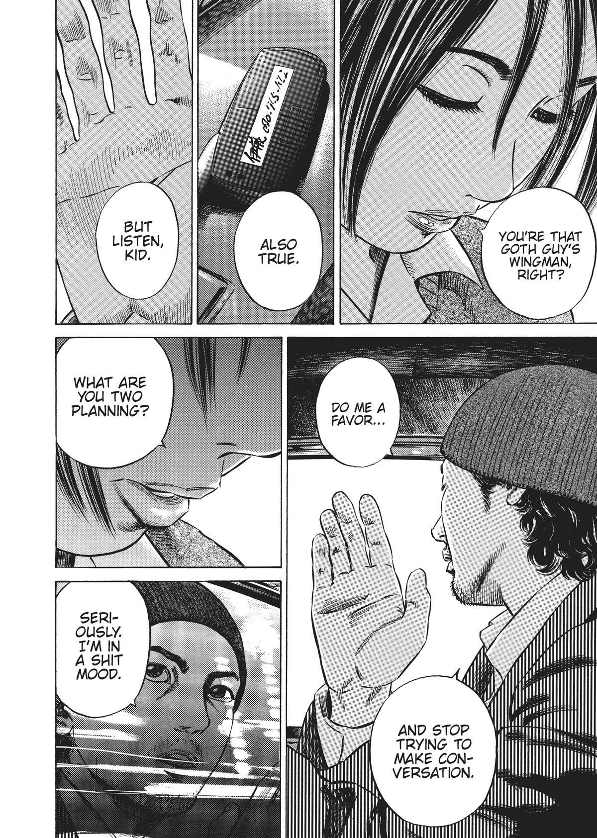 Read Homunculus en Manga Online