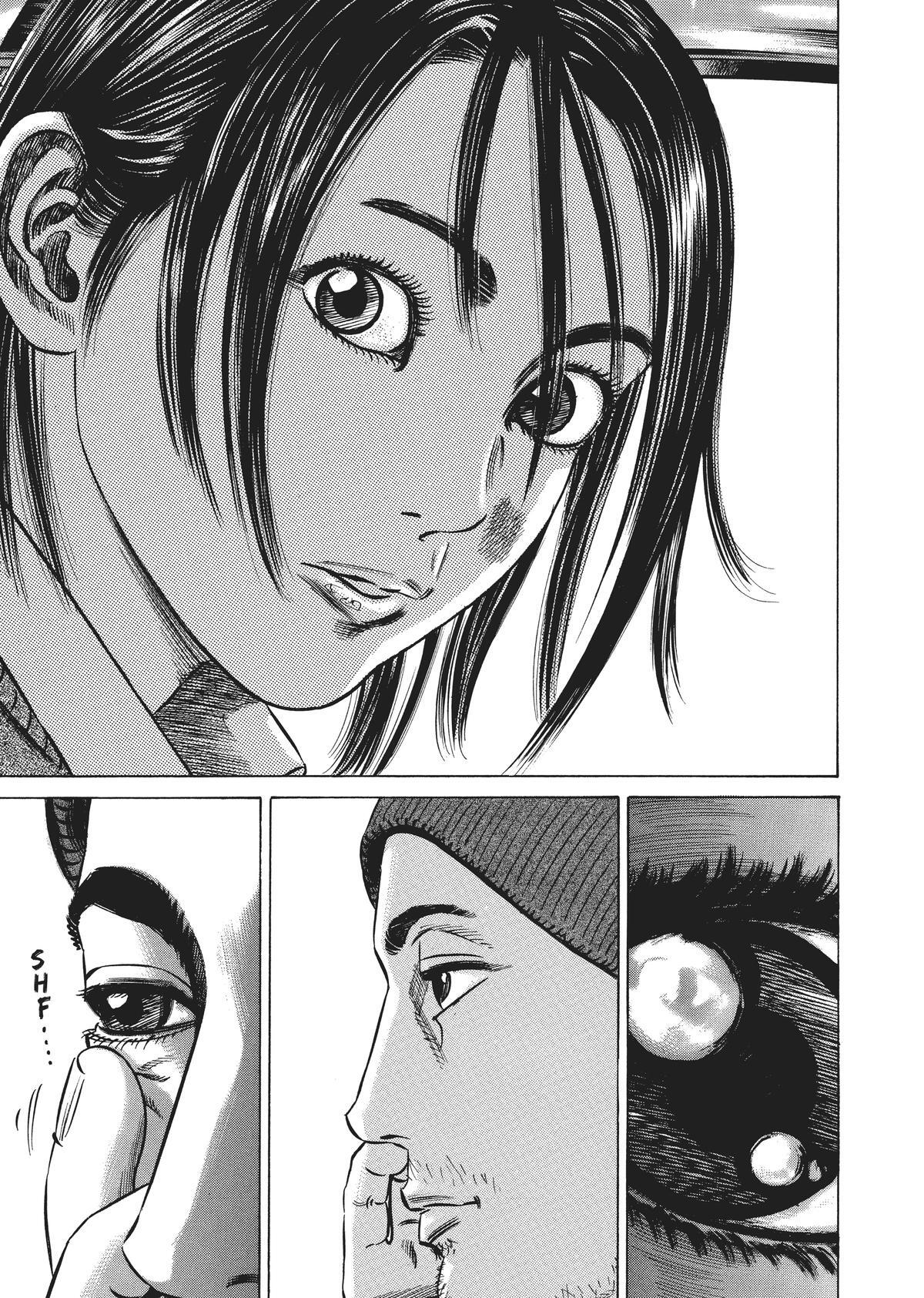 Read Homunculus en Manga Online