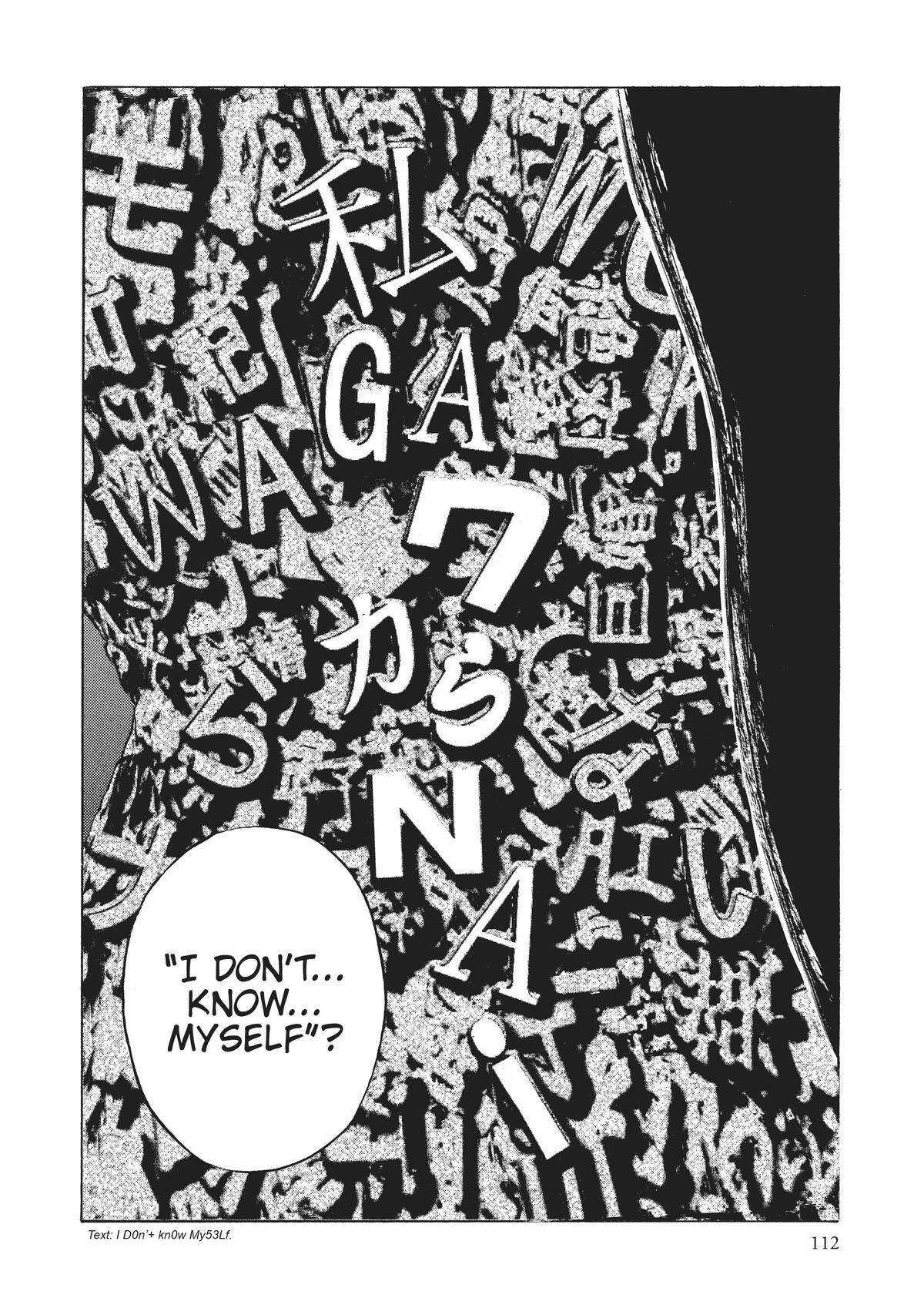 Read Homunculus en Manga Online