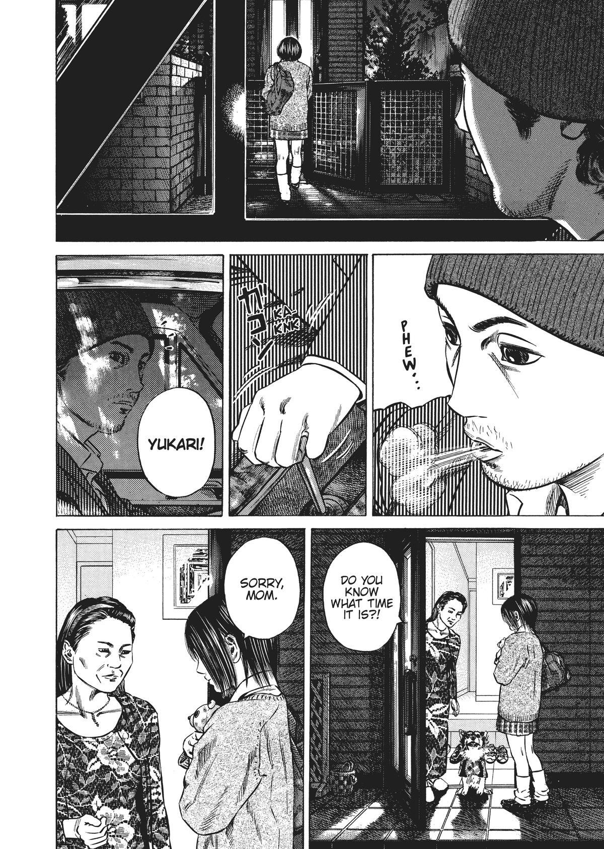 Read Homunculus en Manga Online