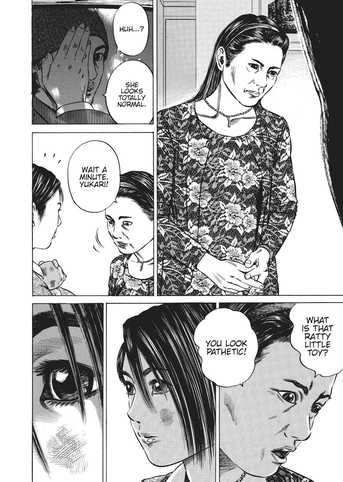 Read Homunculus en Manga Online