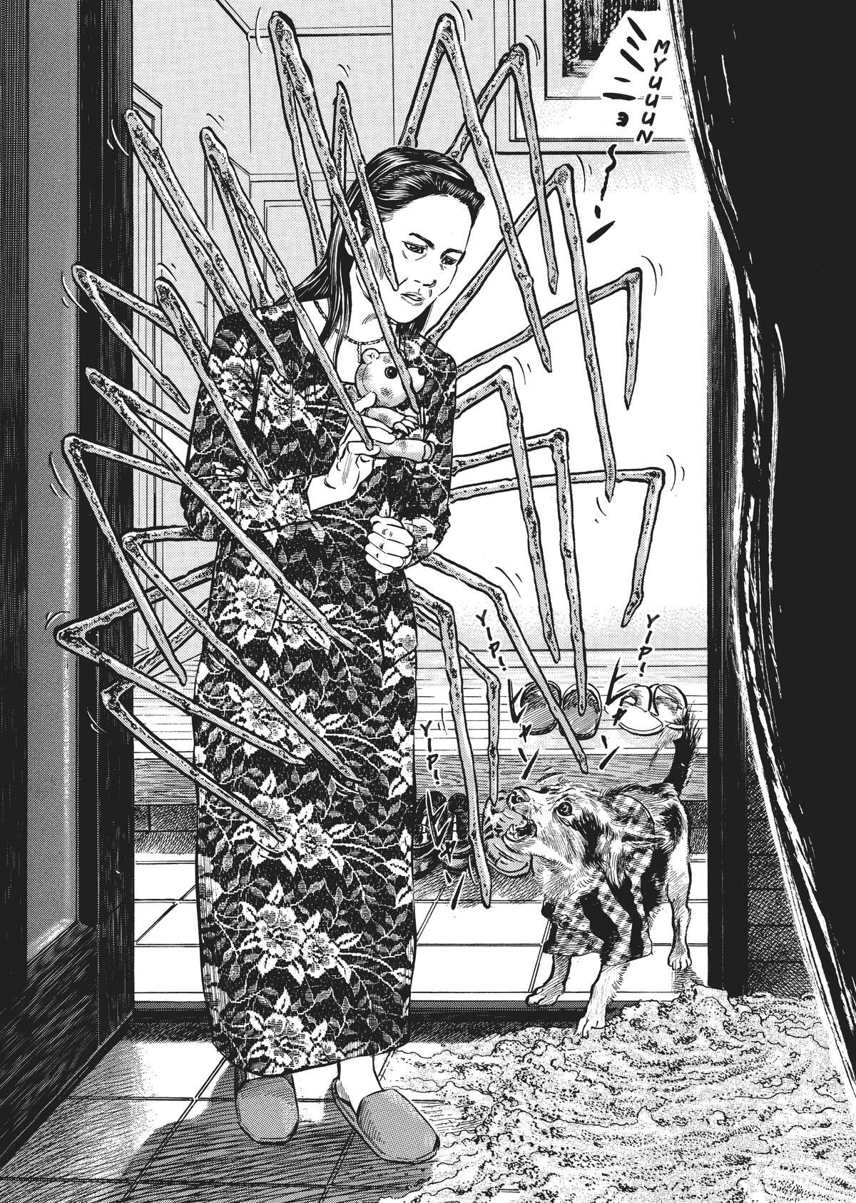 Read Homunculus en Manga Online