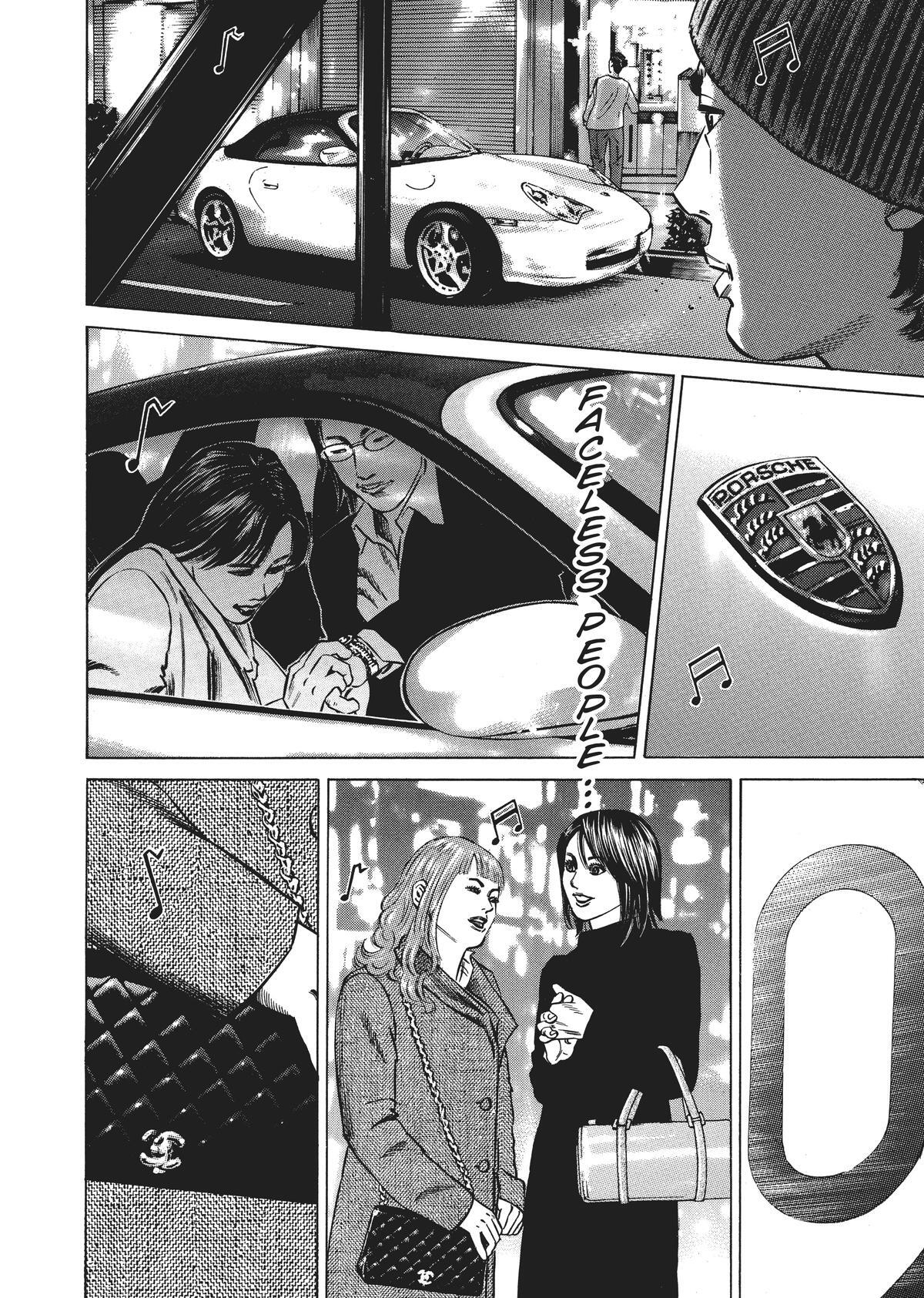 Read Homunculus en Manga Online