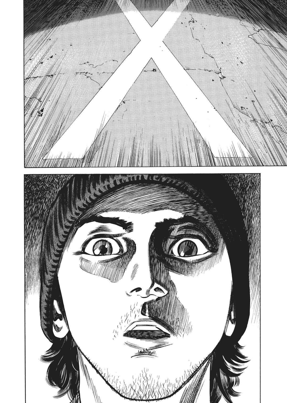 Read Homunculus en Manga Online