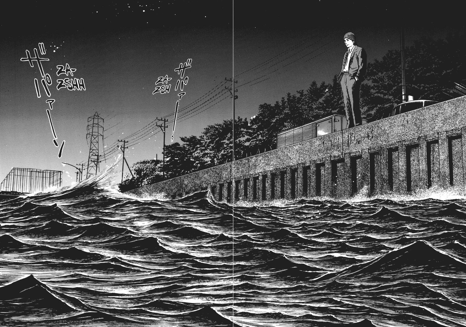 Read Homunculus en Manga Online