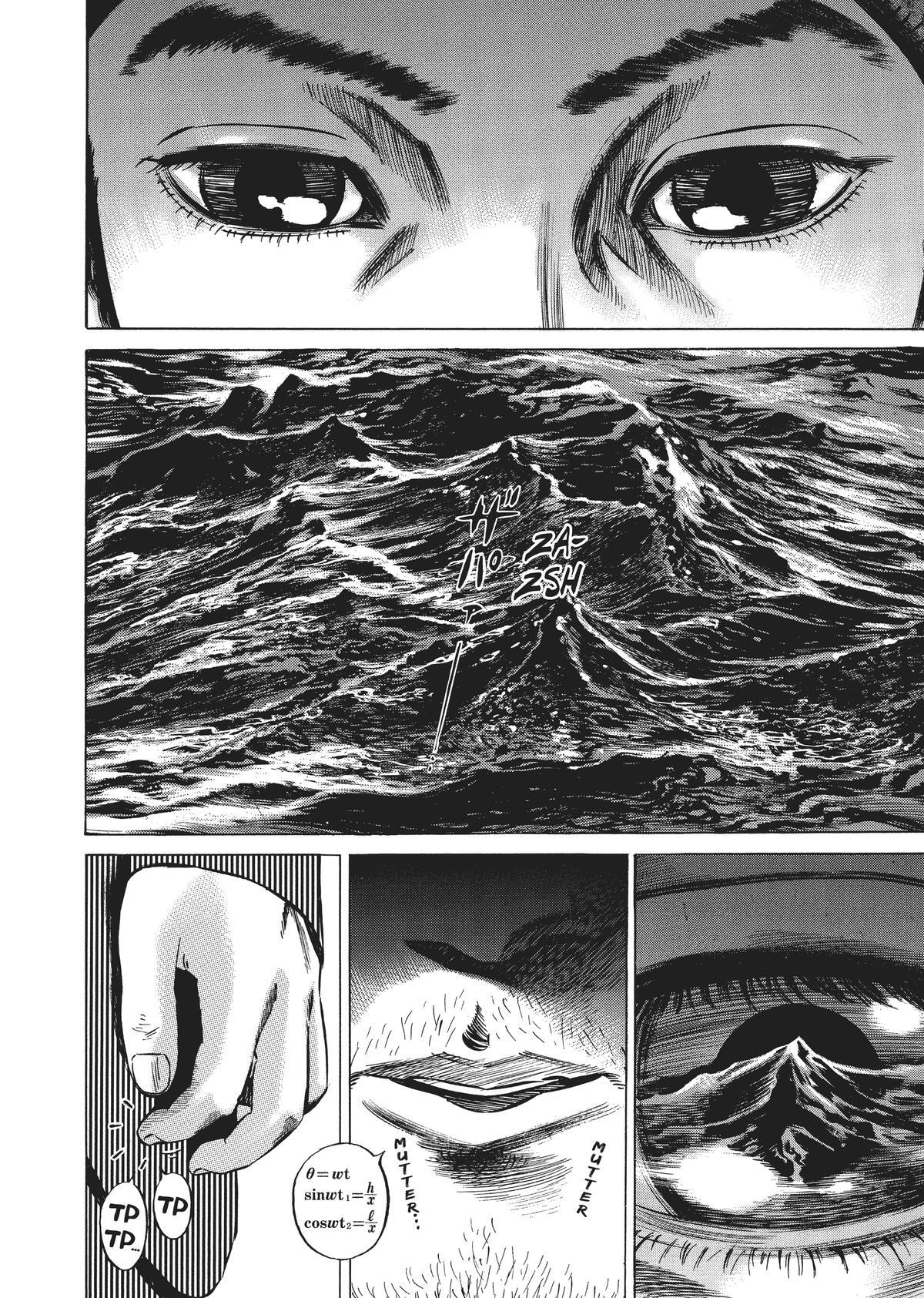 Read Homunculus en Manga Online