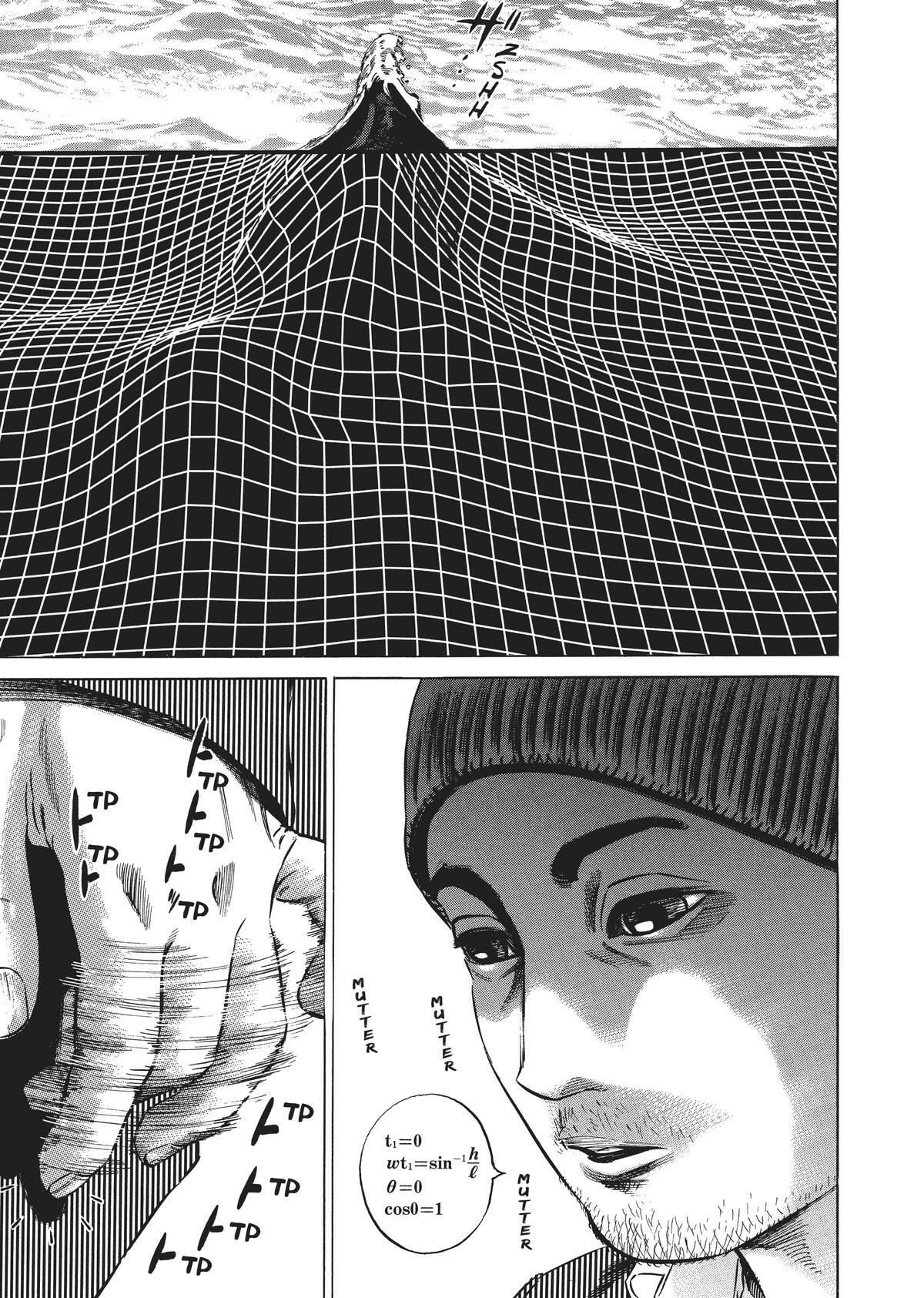Read Homunculus en Manga Online