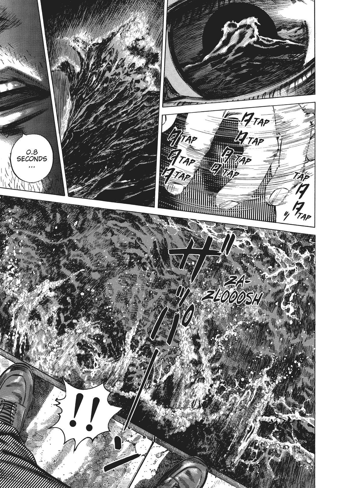 Read Homunculus en Manga Online