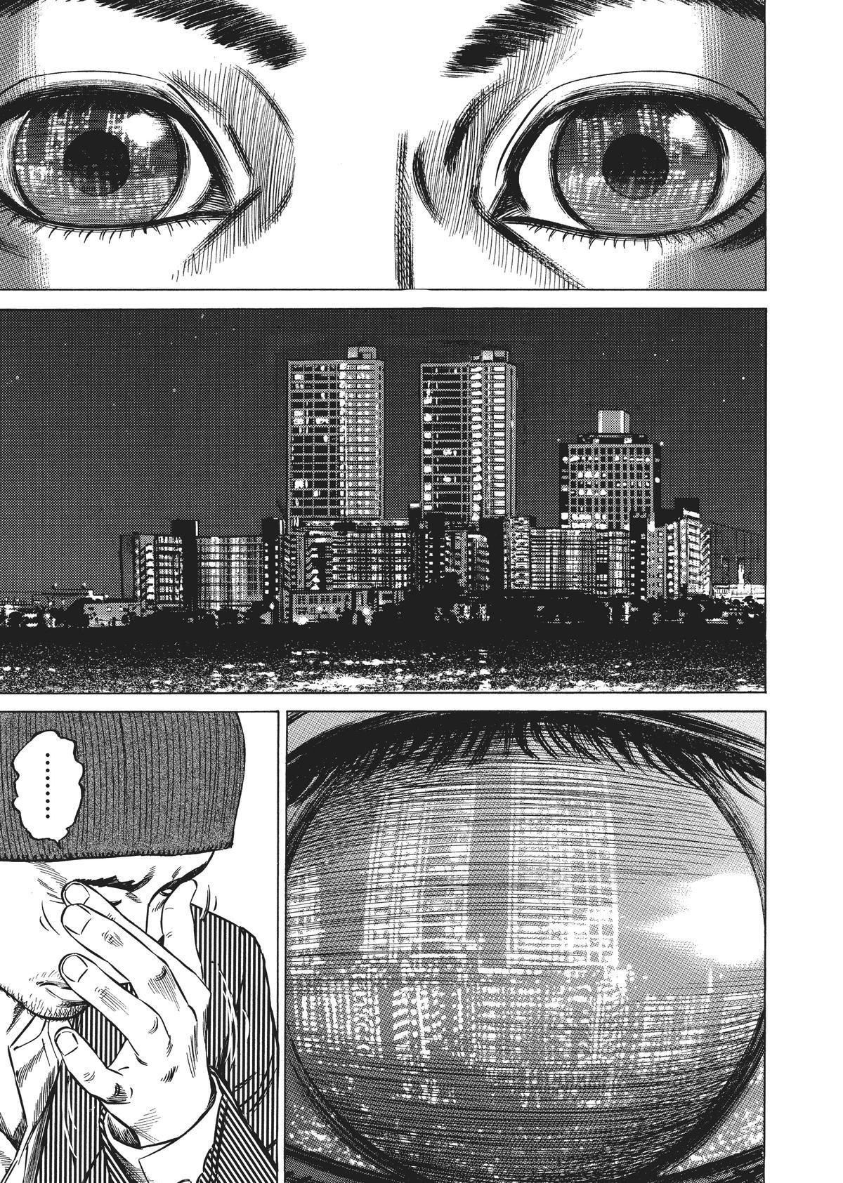 Read Homunculus en Manga Online