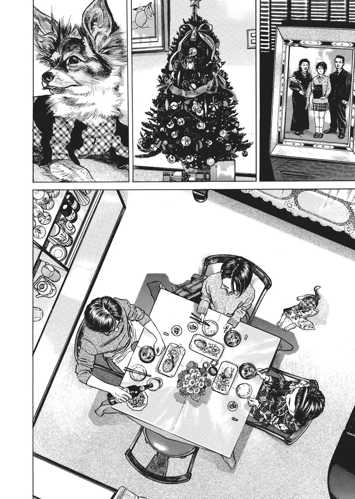 Read Homunculus en Manga Online