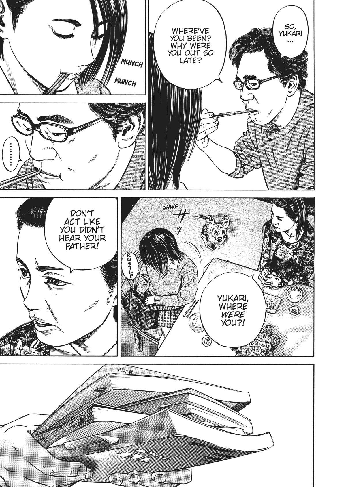 Read Homunculus en Manga Online